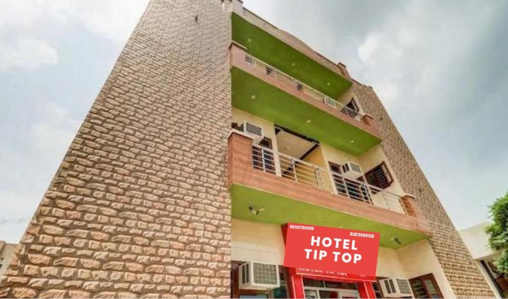 Hotel Tip Top -- Lpu Law Gate -- Family, Students, Couples Phagwāra Dış mekan fotoğraf