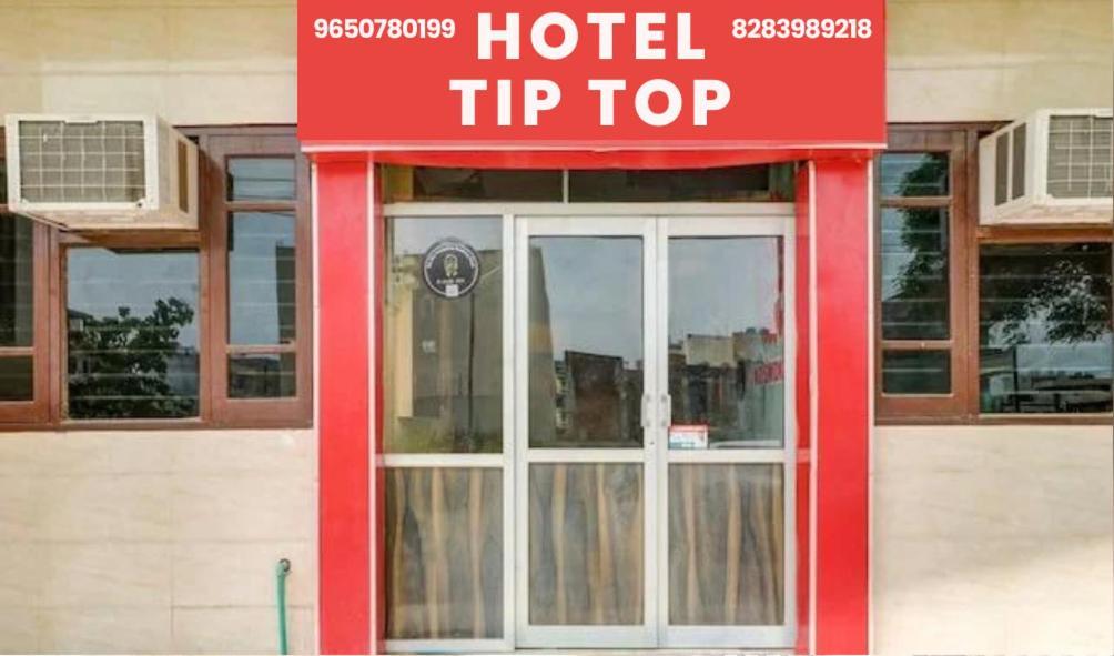 Hotel Tip Top -- Lpu Law Gate -- Family, Students, Couples Phagwāra Dış mekan fotoğraf